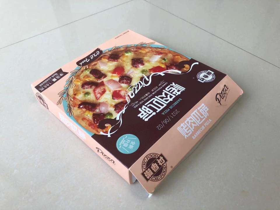 middle size pizza box artwork paper